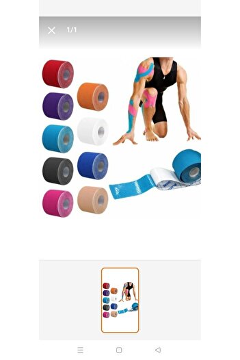 Ortholand Sports pain patch kinezio tape RED color (1 piece)