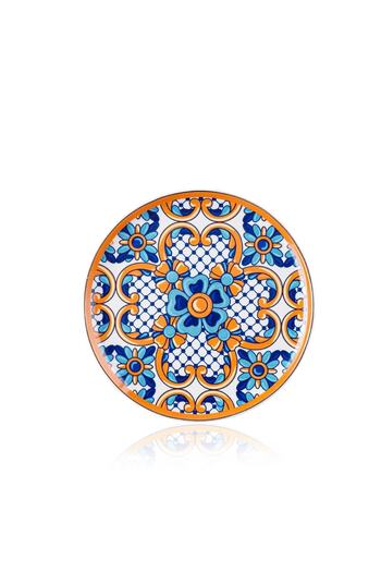 ACAR Stella Porcelain Cake Plate - 19 cm
