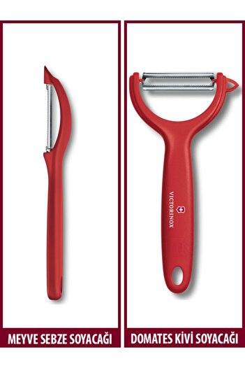 Victorinox SwissClassic 2-Piece Peeler Set (Fruit, Vegetable-Tomato, Kiwi)
