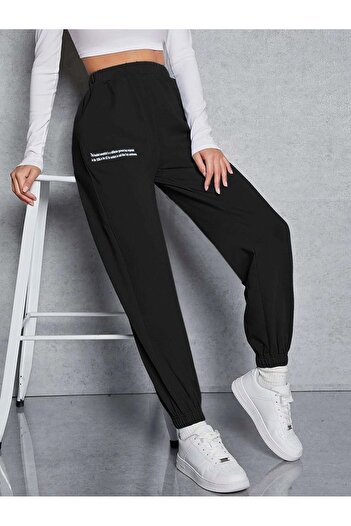 MODARİCH Slogan Jogger Sweatpants - Black Printed Elastic Leg Raised High Waist