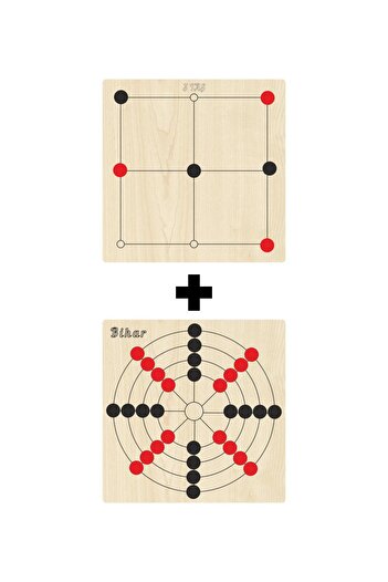 Ahtek Wooden Bihar + 3 Stone Mind, Intelligence, Strategy and Skill Games Set