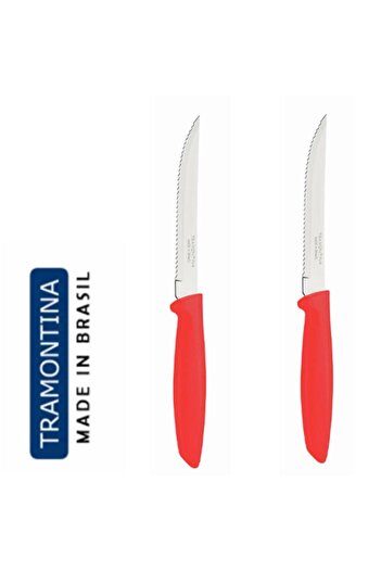 TRAMONTINA 2 Pieces - 22.5cm Laser Fruit Knife-red