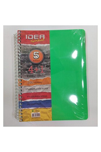 Çınar Matbaası Çınar 4+1 150 Sheets Notebook with Separator