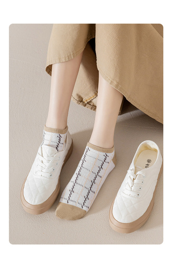 BGK 5 Pairs of Beige Bear Patterned Short Socks