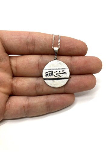 Redstone Store Hasbiyallah (allah Bana Yeter)yazılı Mat Erkek Gümüş Kolye