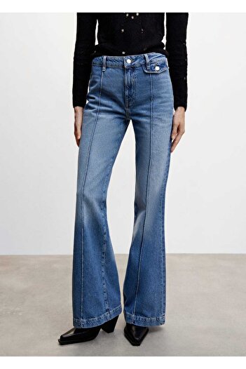 MANGO Woman Stitched High Waisted Skinny Jeans