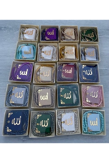 Classy 20 κομμάτια σε κουτί δώρου Mini Quran και Σετ χάντρες προσευχής μικτών χρωμάτων