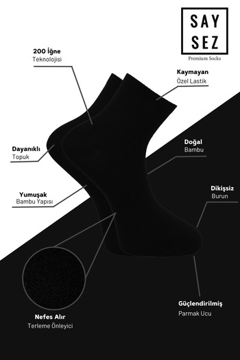 SAYSEZ Bamboo Men's Half Conch Plain Black Socks Seamless Premium Boxed 5-Piece