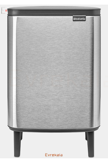 Brabantia 12 Liter Brabantia Steel Bin - Evrekala Shop Standing Trash Can