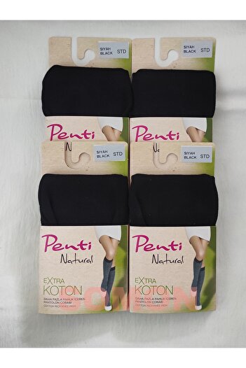 Penti Чорапи за панталони от екстра памук (PENTI COTTON BELOW KNEE SOCKS) 4 броя