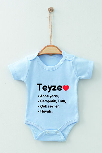 ADABEBEK 100% Cotton Organic Auntie Patterned Short Sleeve Bodysuit Baby Bodysuit