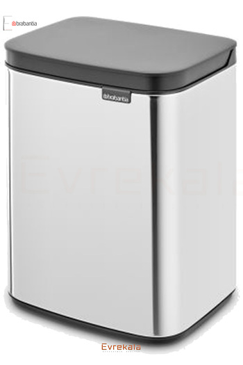 Brabantia Brabantia 4 Lt Steel Trash Can - 10 Years Warranty Evrekala Shop
