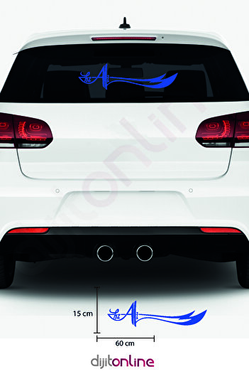 Dijitonline Hz. Ali Zülfikar - Autocolant Auto - Autocolant Auto 60cm