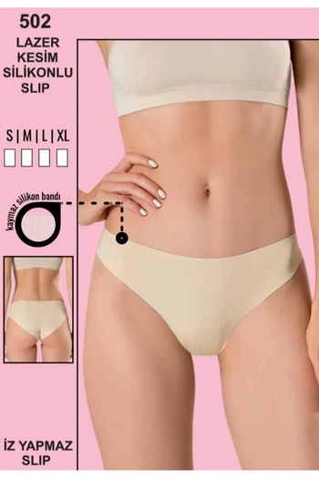 MARLY MOON'S laser cut silicone slip