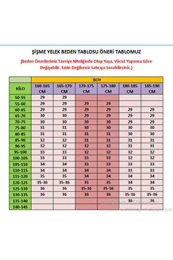 nobility jean Ανδρικό γιλέκο χακί 4 τσέπες με φλις εσωτερικά - Άνετο χειμερινό γιλέκο μπαμπάς