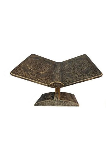 Rahle Table Top Patterned Model Dergah Rahle Gold Color