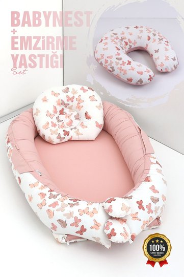 Babynest، سرير نوم للأطفال من عمر 0-2 سنة + وسادة للرضاعة الطبيعية مقاس 60x60 سم