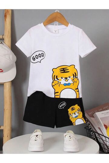 Lion Kitten Top and Bottom Set