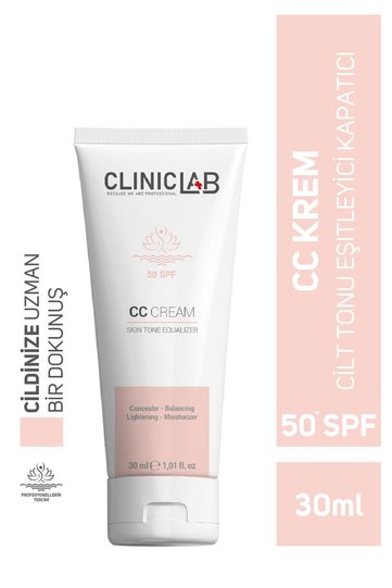 كريم توحيد لون البشرة ومرطب وواقي وخافي عيوب البشرة بمعامل حماية من الشمس SPF 50، 30 مل