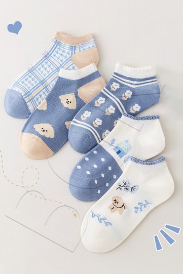 5 Pack Patterned Blue Women's Short Socks