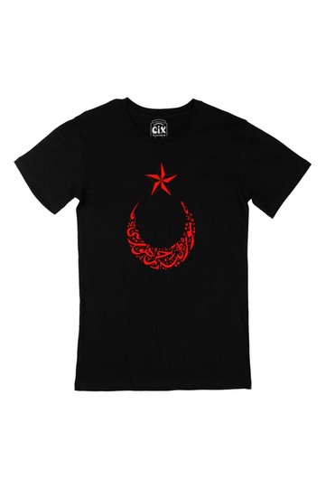 Republic of Turkey in Ottoman Turkish Black T-Shirt with Crescent and Stars