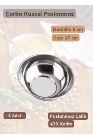 وعاء شوربة، وعاء ستانلس ستيل، وعاء زبادي، وعاء فواكه، ستيل، 17 سم