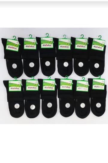 Men's Bamboo Socks Short Socks Plus Seamless 12-pack