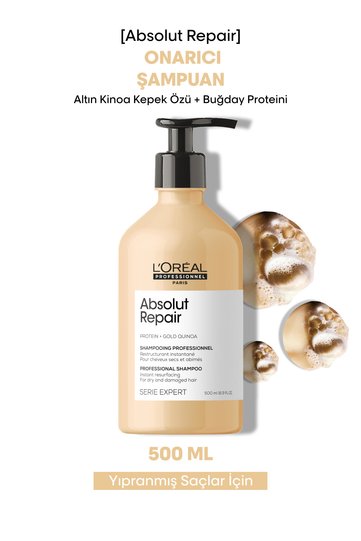 شامبو Absolut Expert Repair لإصلاح الشعر التالف، 500 مل