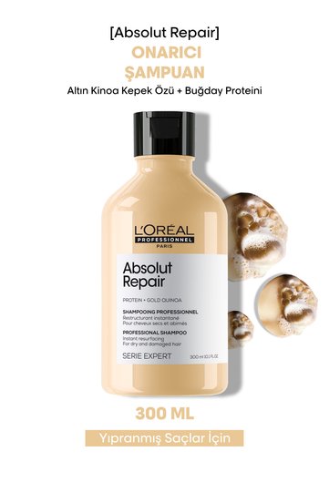 شامبو إصلاح الشعر المُعالج Absolut Repair Expert 300 مل - شامبو إصلاح الشعر التالف