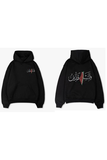 Oversize Unisex Palestinian Arabic Watermelon Map Hoodie Sweatshirt