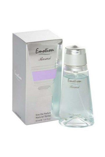 عطر ايموشن او دي برفيوم للنساء من الرصاصي 50مل