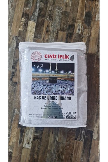 Hajj and Umrah Ihram 110 X 220 Size Cotton Soft Square with Pvc Bag Avs