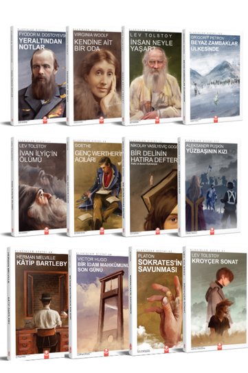 مجموعة كلاسيكيات العالم 1 12 كتابًا