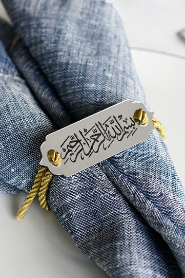 6-Piece Table Napkin Holder with Bismillah Written on It - Islamic Home Table Decoration