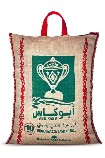 أرز ابو كاس مزة بسمتي هندي 10 كجم