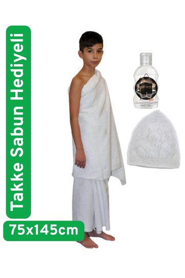 Hajj Umrah Children's Ihram Soap Skullcap
