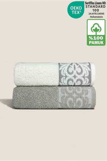 Roma 2-Piece Towel Set 100% Cotton Certified Hand and Face Towels 60X100Cm White & Milk Coffee Jacquard