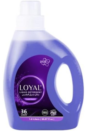 Purple Passion Deep Clean Active Enzyme Liquid Laundry Detergent (1.8L)