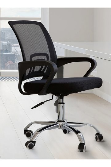 Ergonomic Office Chair with Lumbar Support Adjustable Swivel Chair