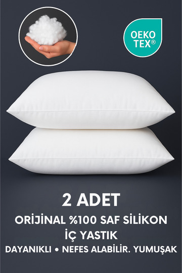 2Pcs Avant-Garde Inner Pillow Original 100% Pure Silicone Inner Filling Throw Pillow, Square or Rectangular Durable, Breathable and Soft