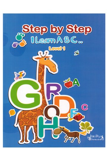 Step by Step I Learn the English Letters ABC - Level 1