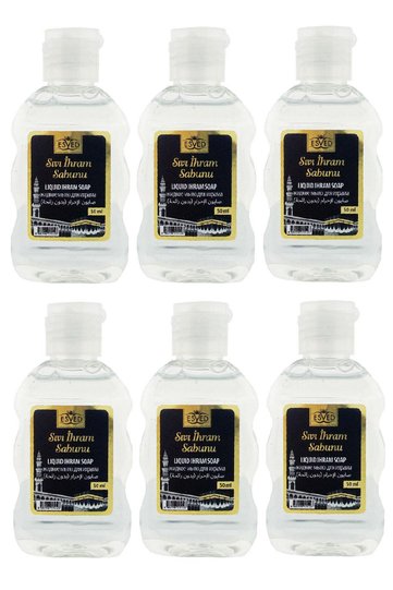 صابون سائل غير معطر صابون الحرير غير معطر صابون غير معطر للحج والعمرة صابون غير معطر 6 قطع
