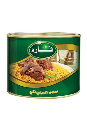 سمن فارم نقي من المزرعة 400 جرام