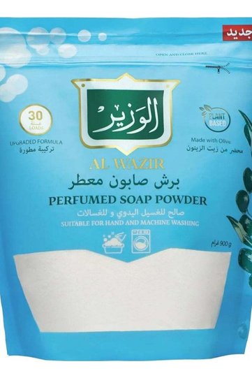 رقائق صابون الوزير المعطرة 900 جرام