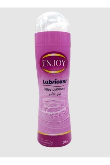 مزلق تأخير 50 مل