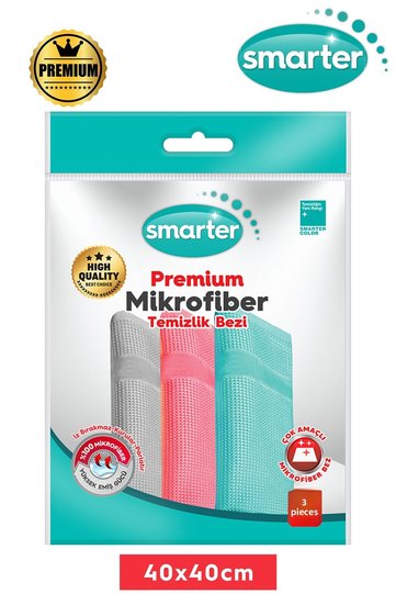 Premium Microfiber Cleaning Cloth 3 Pieces (40X40)