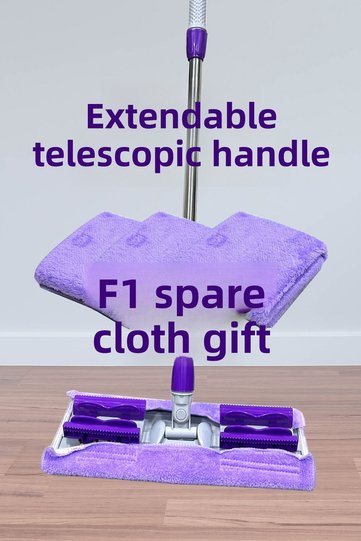 (1 Spare Cloth with Gift) Floor Mop, Tile Wall Glass Mop, Microfiber Latch Mop
