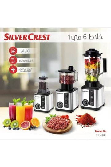 Silvercrest SIL-489 6-in-1 Multi-Purpose Blender, 800 Watts