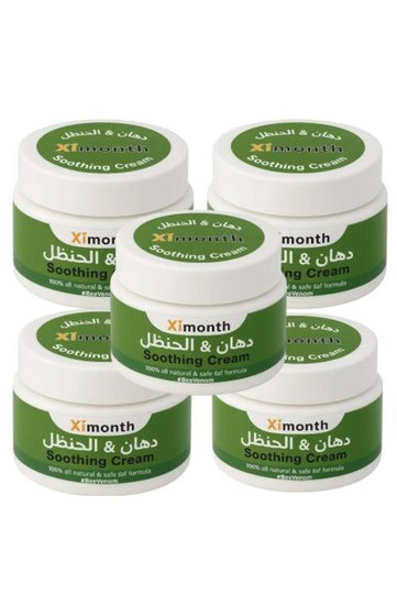 Original Hanzal Ointment Exemonth 5 Pieces
