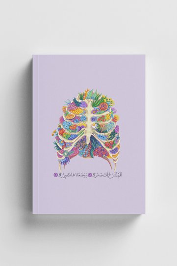 Inshirah Vakti Islamic Notebook (with Ayet-Hadith)